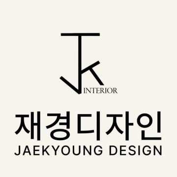 부산 경남 전지역 시공전문