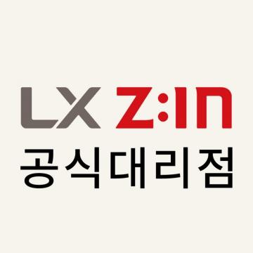 반여 한화꿈에그린